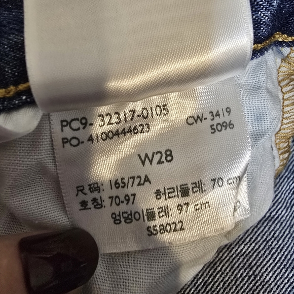 Levi's Button Fly Distressed Denim Shorts Ladies Size 28 - Picture 7 of 11